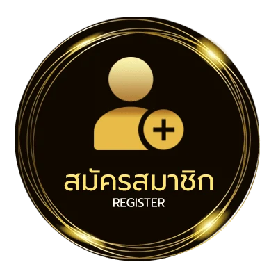 สมัครง่าย ผลบอลต่างประเทศ ไม่ถึง 1 นาที